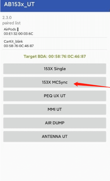 AB153x_UT���ٷ��������apkv2.3.0 ��׿��
