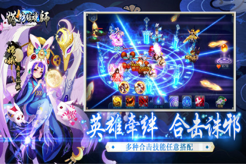 �������ʦӦ�ñ���v7.1.4 ��׿��