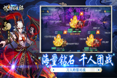 �������ʦӦ�ñ���v7.1.4 ��׿��