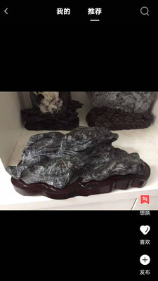 ���ջ���appv5.2.0 ���°�