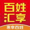 ���ջ���appv5.2.0 ���°�