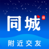 ͬ��Եappv2.0.0 ���°�