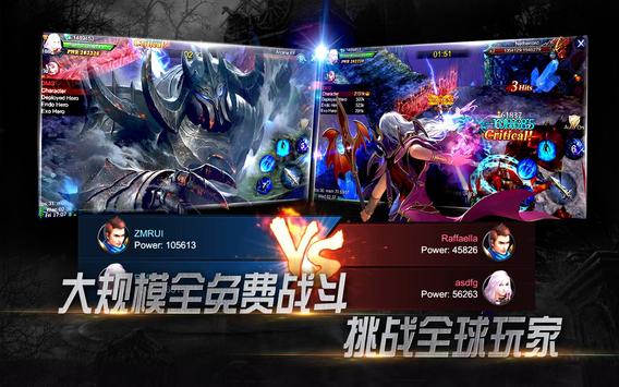 Goddess: Primal Chaos(Ů��ʥ���޸İ�)v1.81.27 ������ʯ��