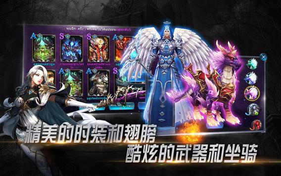 Goddess: Primal Chaos(Ů��ʥ���޸İ�)v1.81.27 ������ʯ��
