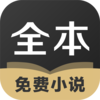 TXTȫ�����С˵ȫ��appv3.2.6.4 ��׿��