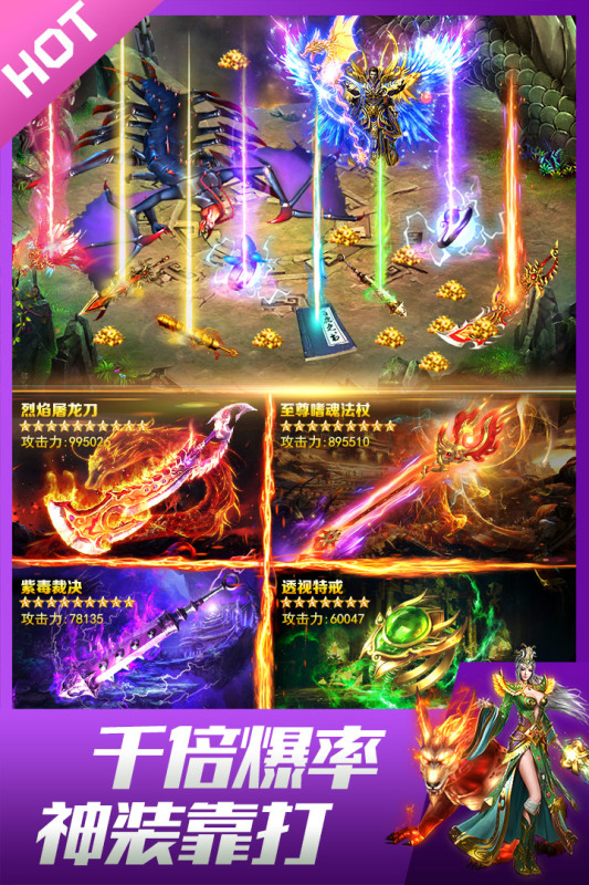 ���ʴ�˵37�ͻ���v3.8.6 ��׿��