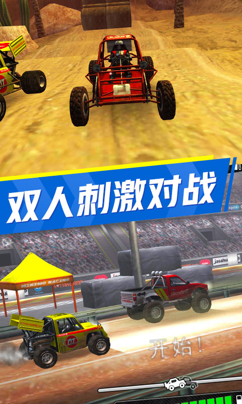 ������ʦײ�����޽�Ұ�v1.0 ���°�