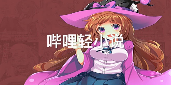 ������С˵app�ٷ�����-������С˵�ͻ����Ŀ�