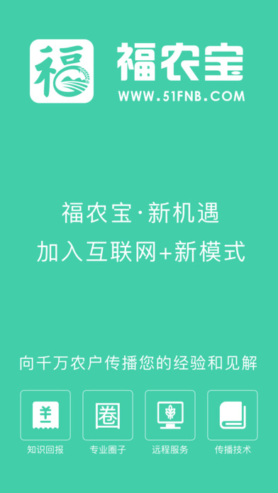 ��ũ��appv1.0.0 �ֻ���
