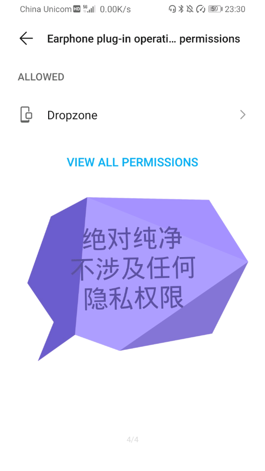 �����������v1.1 �ֻ���