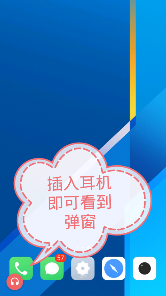 �����������v1.1 �ֻ���