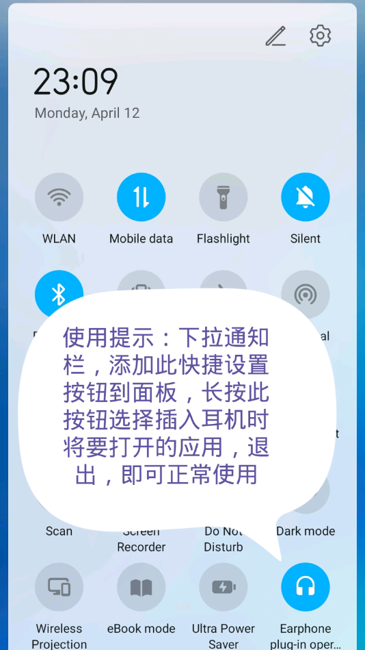 �����������v1.1 �ֻ���