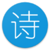 ����ѧʫ��v1.0.0 �ٷ���