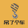 ���˸���appv0.0.1 ���°�