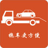 ���˱�appv1.0.0 ���°�
