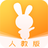 初中英语宝appv2.0.0 安卓版