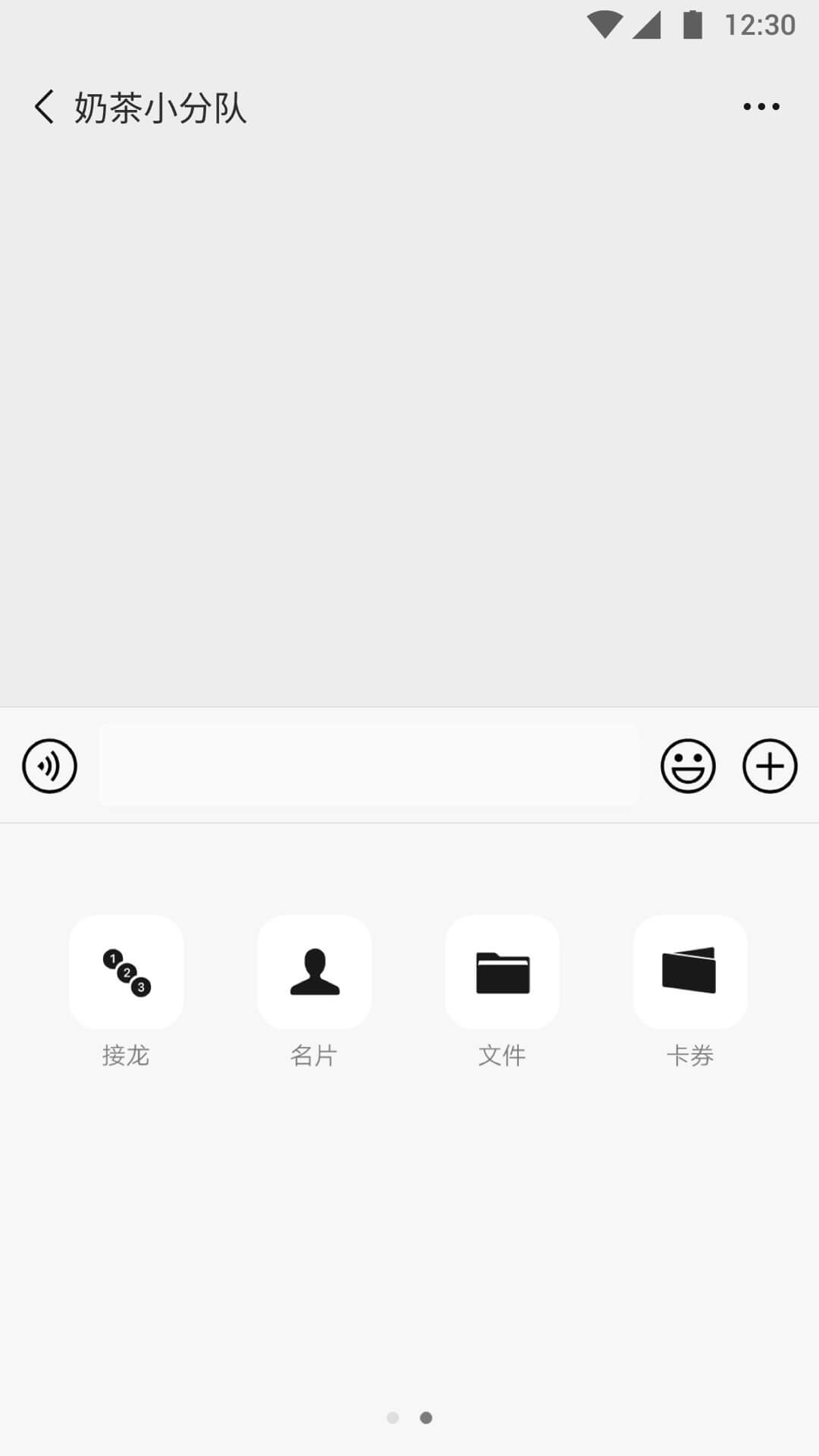 ΢�����Ƕ��ư�v7.0.15 �콢���ư�