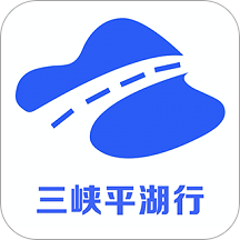 三峡平湖行v1.0.0 手机版