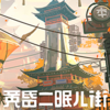 �ƻ���߽�steam�ƽ�������ⰲװ��