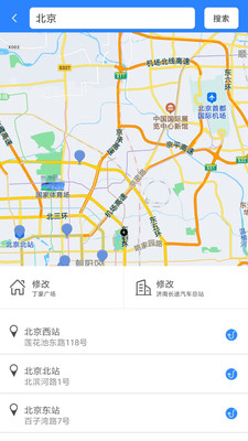 ɽè����v1.4.6 �ٷ���