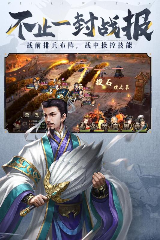 ����־������˫�����v2.1.0.2 ��׿��