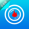消防智慧云(企业版)v1.0.2 安卓版