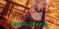 ��������slg���δ�ȫ