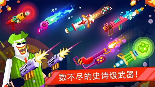 Ragdoll Rage(�����޿�ŭӢ�۾�����)v1.0.5 ��׿��