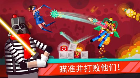 Ragdoll Rage(�����޿�ŭӢ�۾�����)v1.0.5 ��׿��