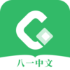 ��һ�������ֻ���v1.5.0 ��׿���°�