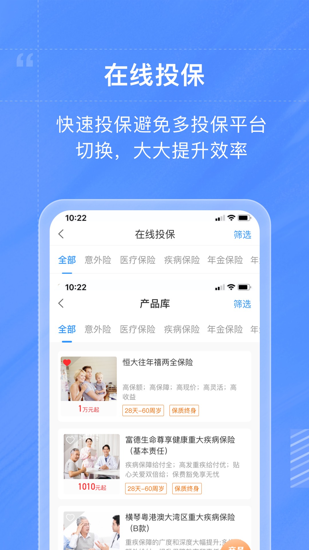 �ر�ͼ���հ�׿��v1.0.0 �ٷ���