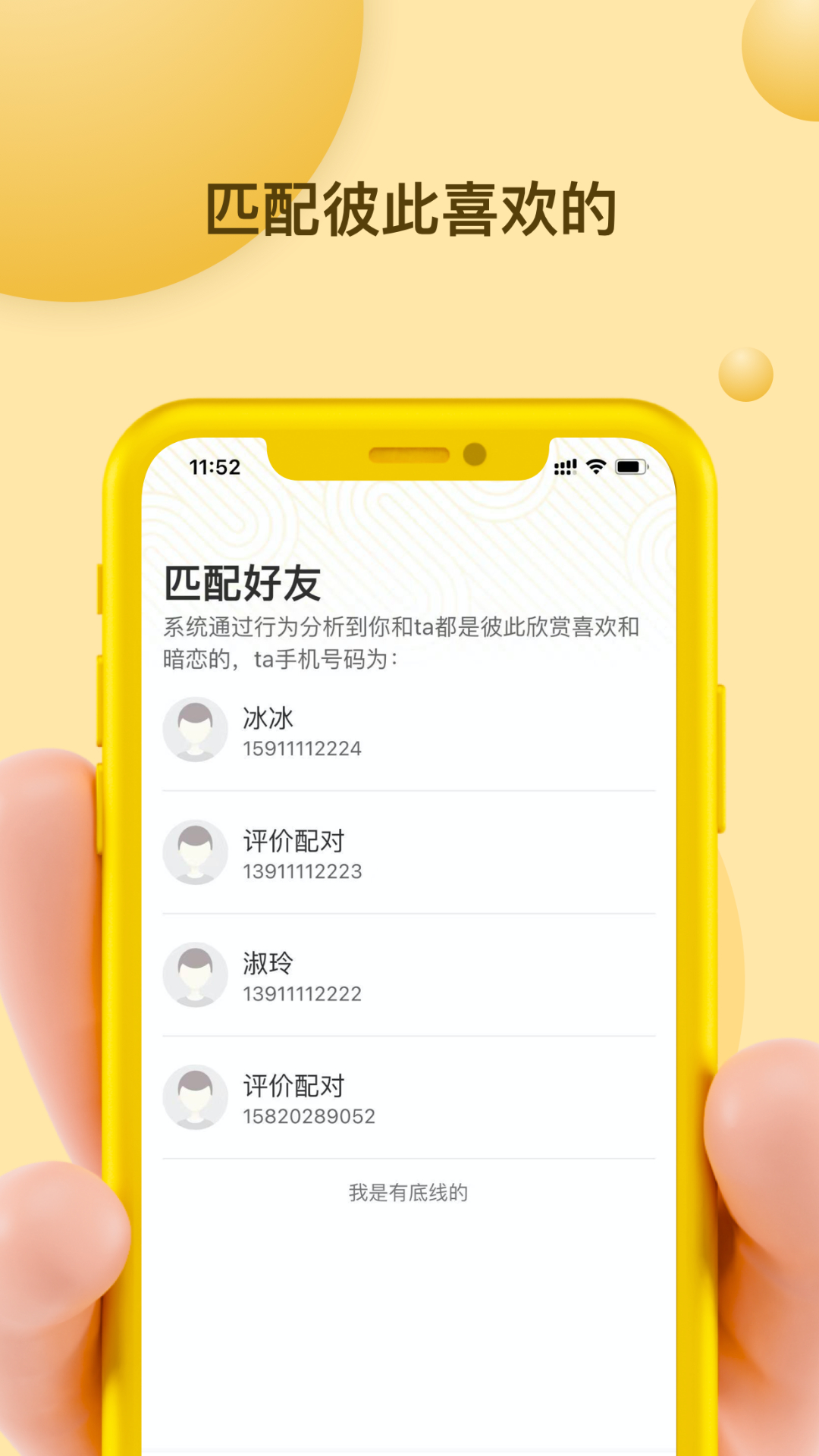 Mi��(��������)v1.0.0 �ٷ���
