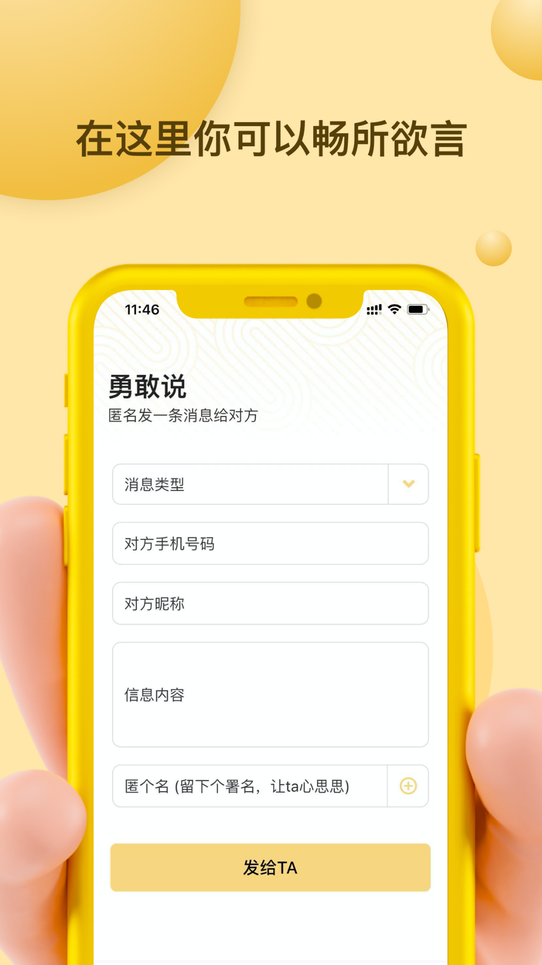 Mi��(��������)v1.0.0 �ٷ���