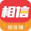 ����׬appv0.0.1 ��׿��