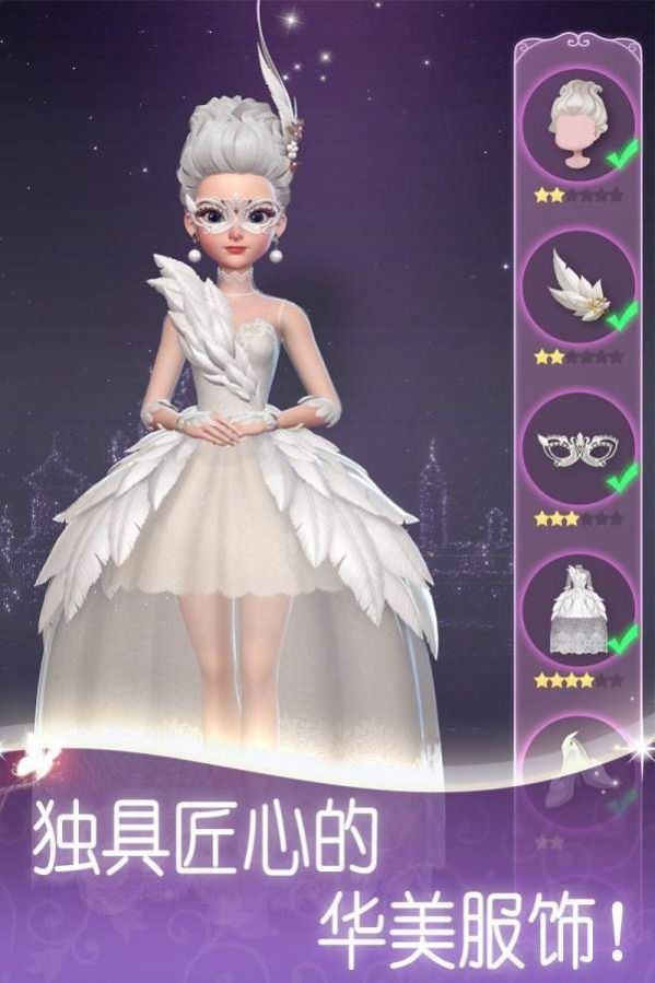 ����龳�������°�(Dress Up Time Princess)v1.028 ��׿��