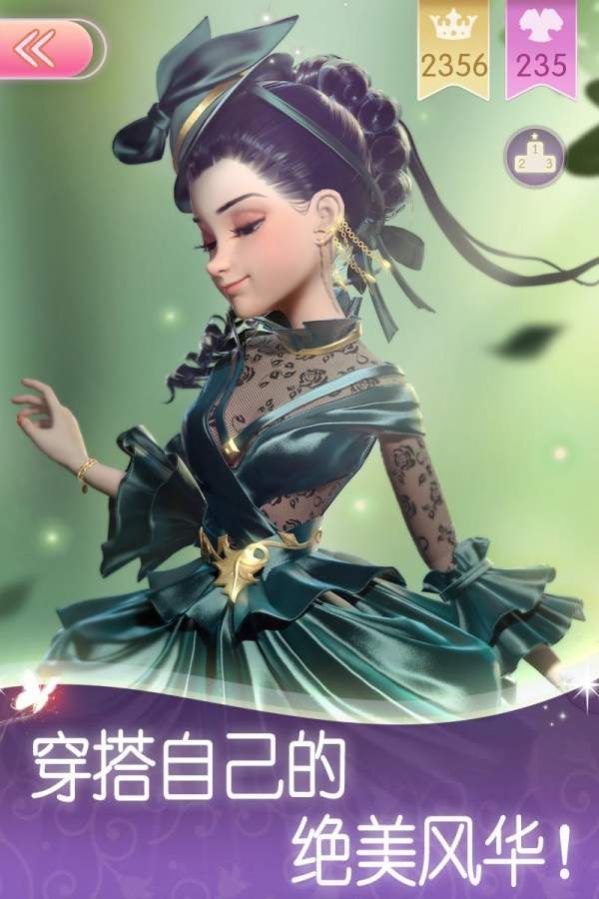 ����龳�������°�(Dress Up Time Princess)v1.028 ��׿��
