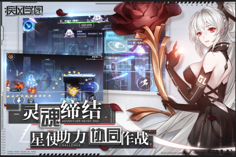 ����ѧ԰���ΰ�v1.3.1 ���°�
