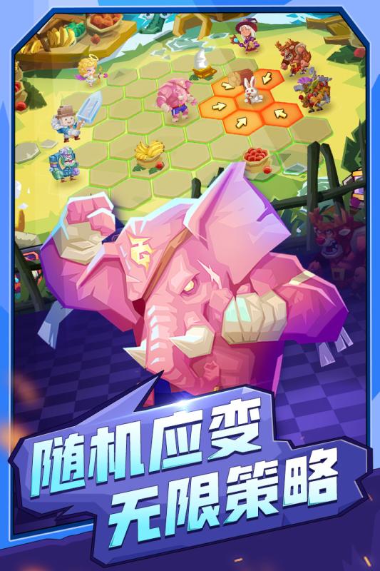 ��ᶷ��ս��v1.18.5 ��׿��