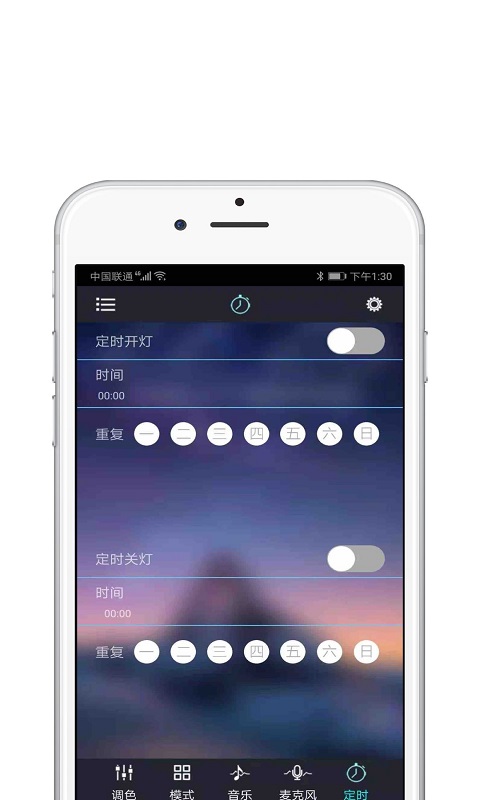 LAMP(LED���ܿ���)v1.0.1 �ٷ���