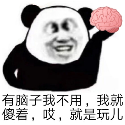 ���������ʲô�� ������ı������ͼ