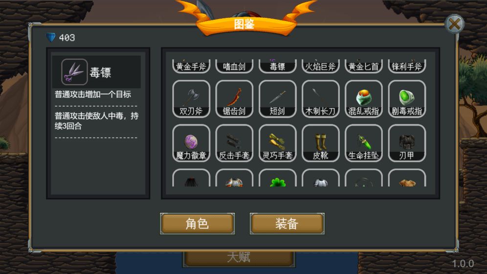 �ٹ�һ��ˢǮ��v0.8 ���°�
