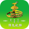 ��ɫ����appv5.1.0 ���°�