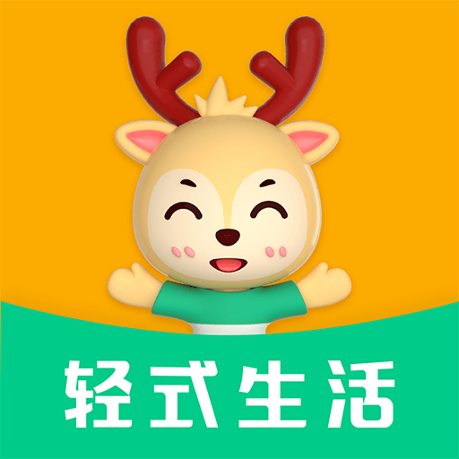 ��ʽ������appv1.0.0 �ֻ���