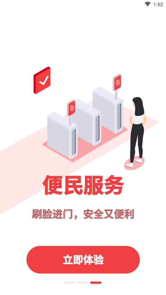 �ڵ���Ѷv0.0.41 ���¹ٷ���