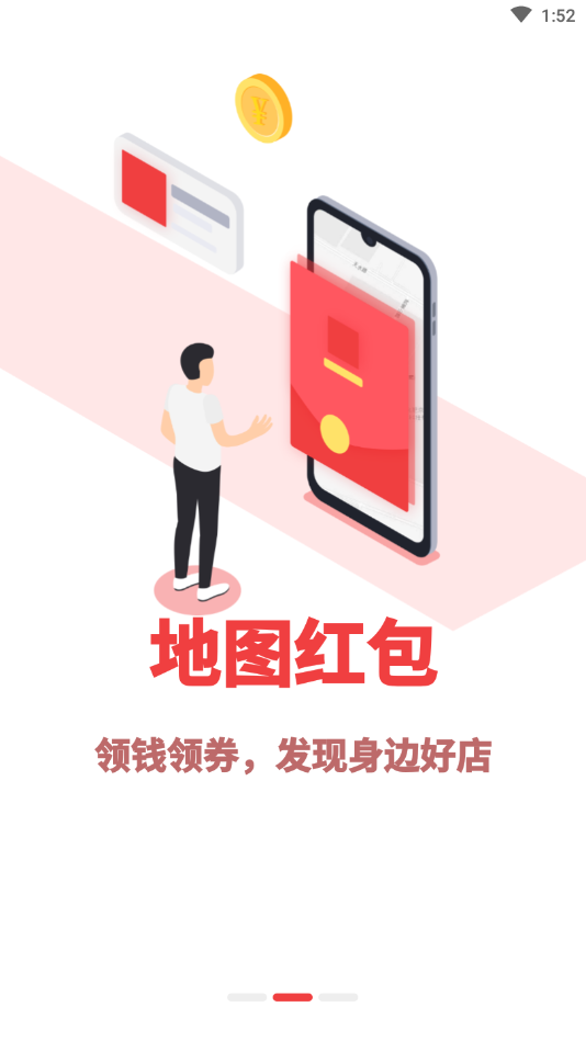 �ڵ���Ѷv0.0.41 ���¹ٷ���