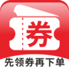 ����ȯ���µ�appv0.0.19 ���°�