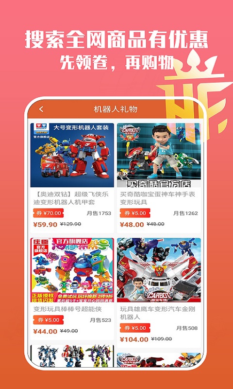 ���appv3.3.0 ���°�