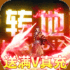 ʢ�ƻ�ҹ����V����v1.0.0 ��̬��