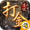 ���Ǵ���ƽ��v1.3.128 �ڹ���