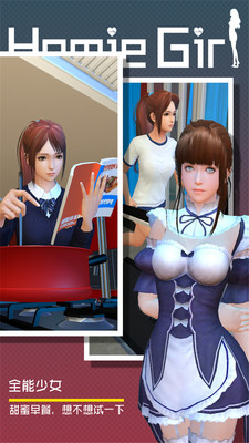 ���ܼ������¸���h��v8.1 ���°�